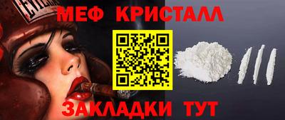 круглые Рузаевка