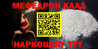гидропоника Рыбинск