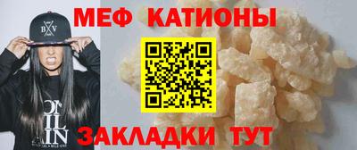 кокаин колумбия Северобайкальск