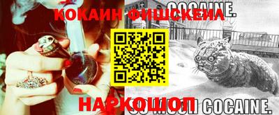 гидропоника Рыбинск