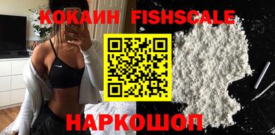 гидропоника Рыбинск