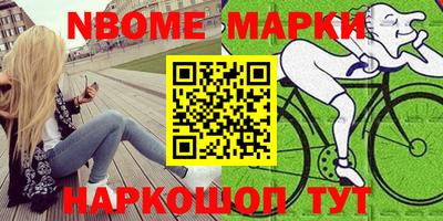 круглые Рузаевка