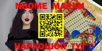 круглые Рузаевка