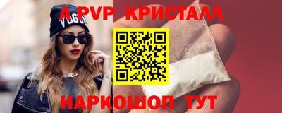 гидропоника Рыбинск