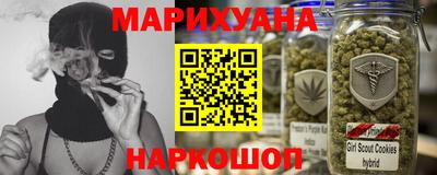 амф Рязань