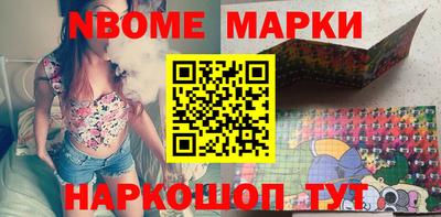амф Рязань