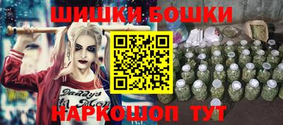 MESCALINE Севастополь