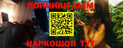 кокаин колумбия Северобайкальск