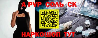 гашиш Свободный