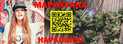 кокаин колумбия Северобайкальск