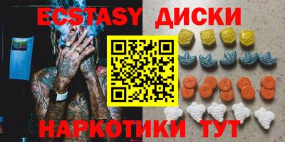 гидропоника Рыбинск