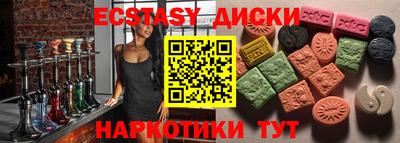 гашиш Свободный