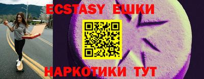 амф Рязань