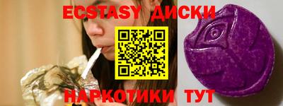 гидропоника Рыбинск
