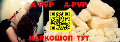 гидропоника Рыбинск
