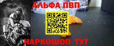 кокаин колумбия Северобайкальск