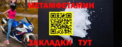 кокаин колумбия Северобайкальск
