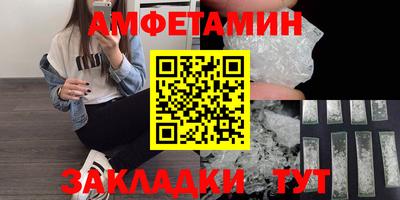 кокаин колумбия Северобайкальск