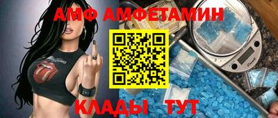 круглые Рузаевка