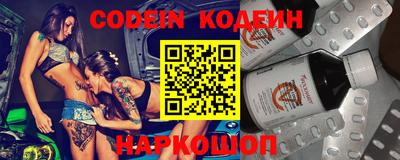 круглые Рузаевка