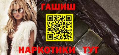 гашиш Свободный