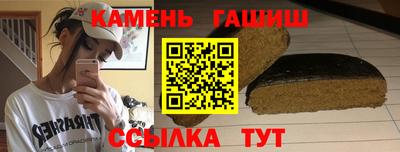 амф Рязань
