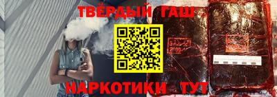 MESCALINE Севастополь