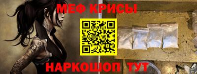гидропоника Рыбинск