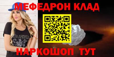 гидропоника Рыбинск