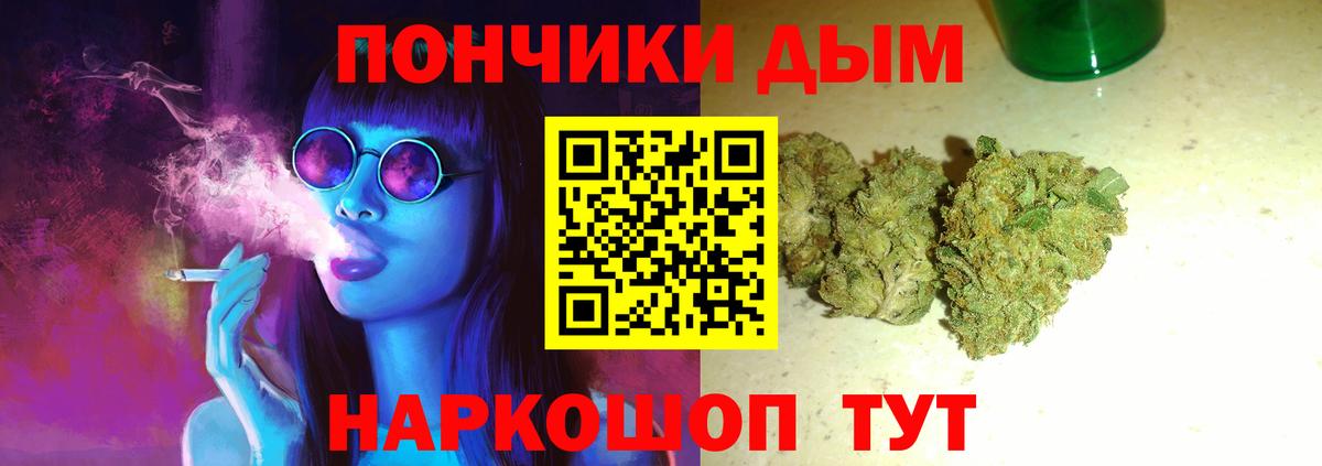 Бошки марихуана тримм Петрозаводск